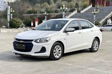 Used Chevrolet Cavalier 2022 325T Automatic Enjoyment Edition