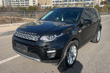 Used Land Rover Discovery Sport 2019 240 PS HSE Version China VI Standard