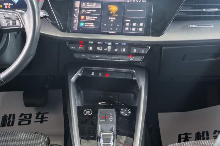 Used Audi A3 2024 A3L Limousine 35 TFSI Progressive Sport Edition
