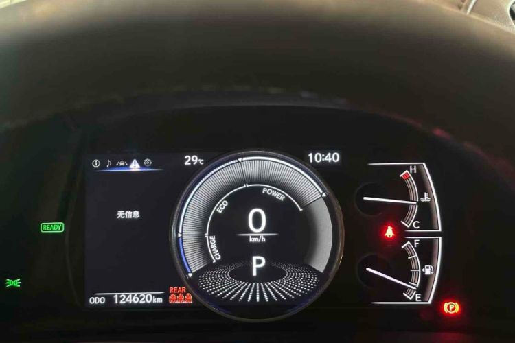 Used Lexus ES 2020 300h Premier Edition
