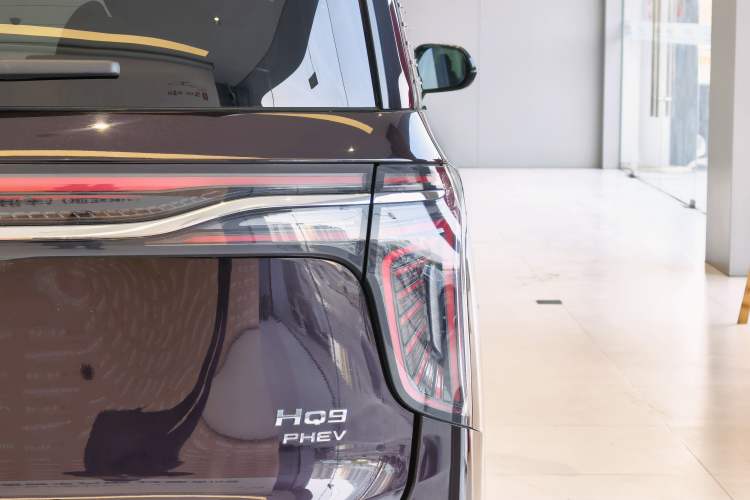Used Hongqi HQ9 PHEV 2024 2.0T Four-Wheel Drive Business Edition