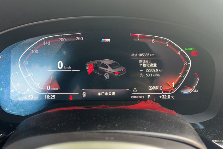 Used BMW 5 Series 2022 Second Facelift 530Li Leading Edition M Sport Package
