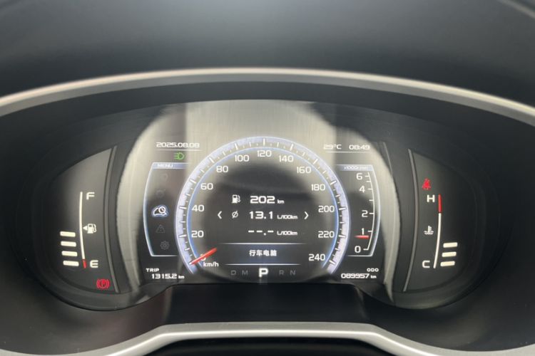 Used Geely Auto Emgrand X7 Sport 2016 1.8TD Automatic Smart Connectivity Version
