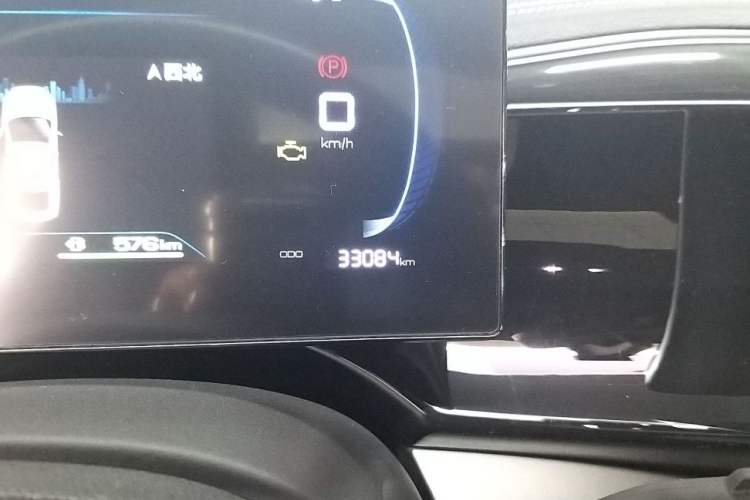 Used BYD Qin PLUS 2023 Champion Edition DM-i 55KM Superior Model
