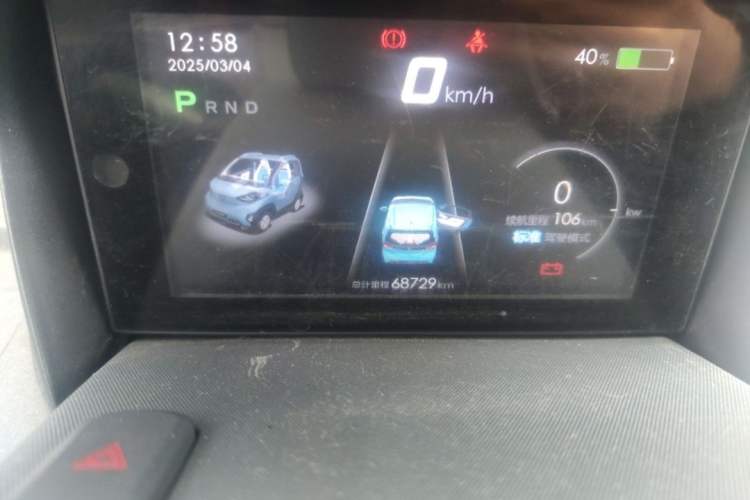 Used Baojun E100 2019 250KM Smart Drive Edition
