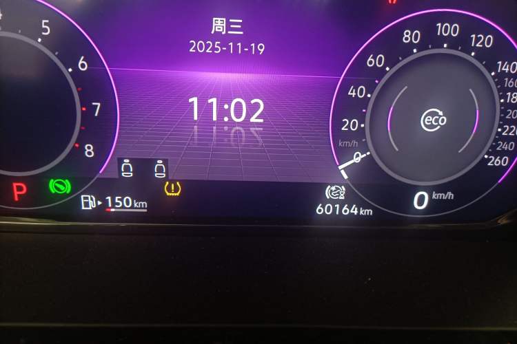 Used Volkswagen Viloran 2022 380TSI Prestige Edition
