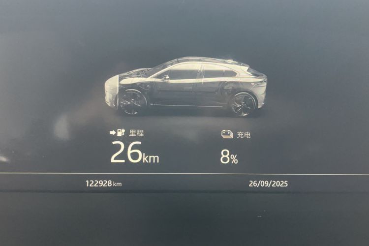Used Jaguar I-PACE 2018 EV400 HSE
