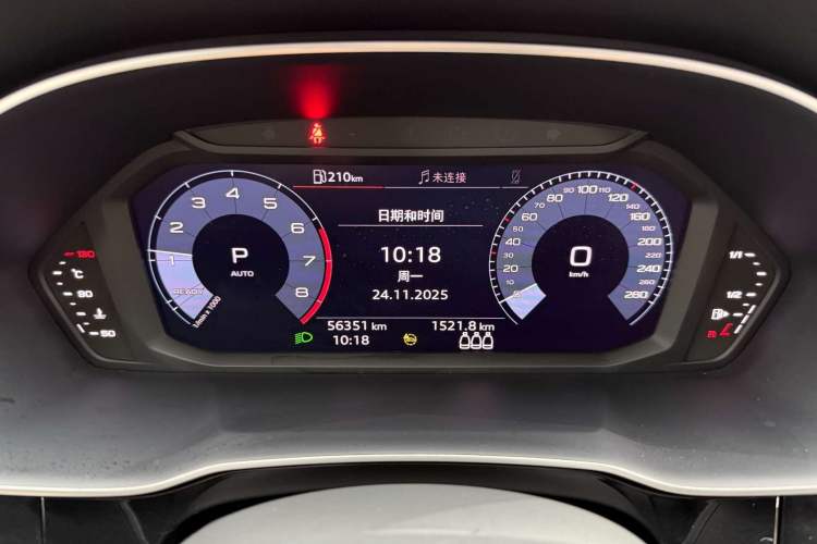 Used Audi Q3 2021 40 TFSI Fashion Dynamic Model
