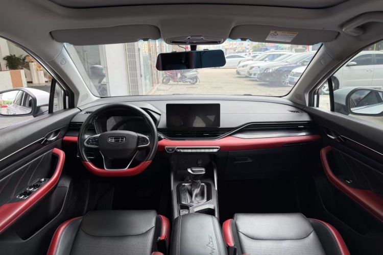 Used Geely Auto Emgrand S 2021 1.4T CVT Luxury Version
