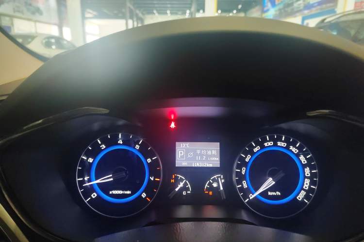 Used Changan Alsvin V7 2015 1.6L Automatic Joyful Model China IV Standard
