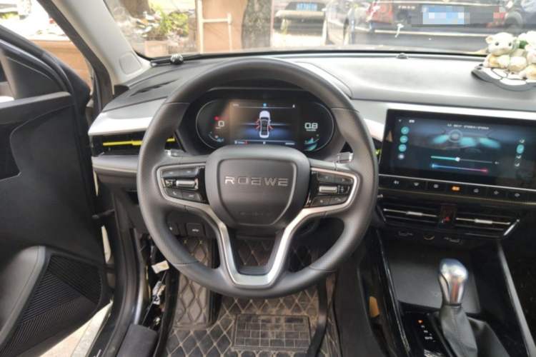 Used Roewe i5 2021 1.5L CVT Starry Edition
