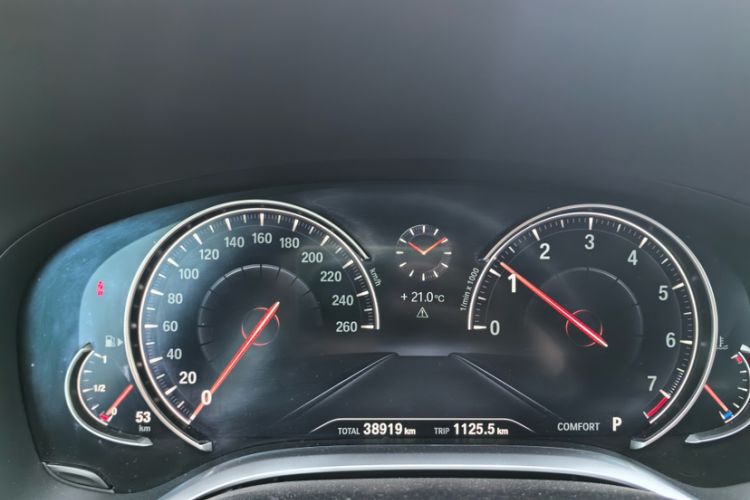 Used BMW 7 Series 2018 730Li Luxury Model Excellence Package