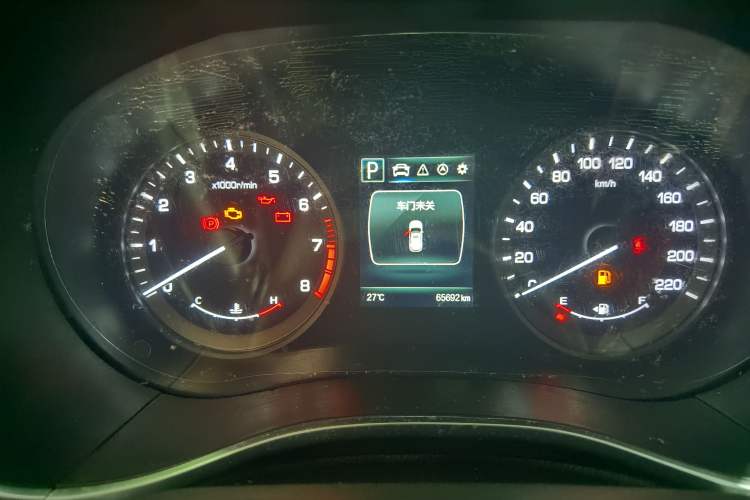 Used Changan CS55 2017 1.5T Automatic Colorful Edition