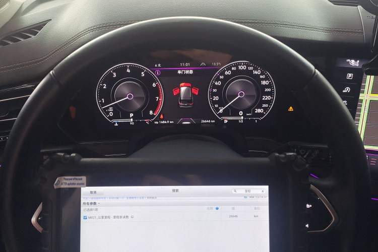 Used Volkswagen Touareg 2021 3.0 TSI Prestige Edition Classic Sport Package
