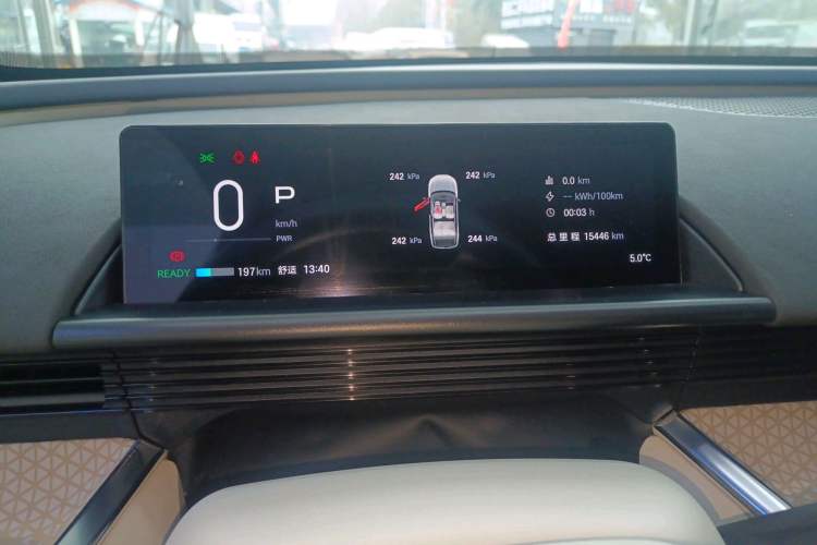 Used Toyota BZ 3X 2025 520 Pro LiDAR Edition
