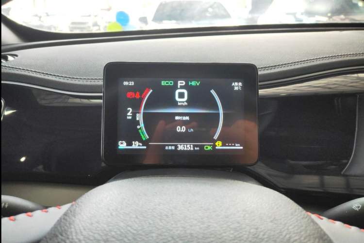 Used BYD Qin PLUS 2021 DM-i 55KM Flagship Model
