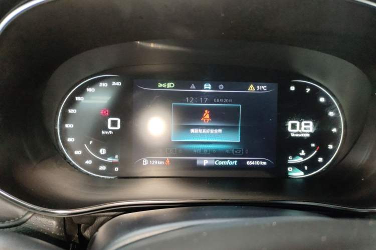 Used Roewe RX5 MAX 2021 Supreme Series 400TGI Automatic Luxury Cabin Edition
