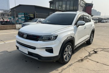 Used Changan CS35PLUS 2019 1.4T DCT Chuanlian Blue Whale Edition