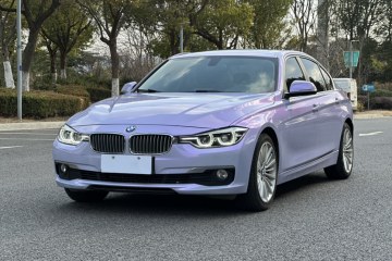 Used BMW 3 Series 2018 320Li Fashion Model