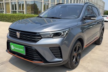 Used Roewe RX3 2021 PRO 1.6L CVT Elite Model