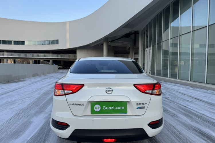 Used Nissan Lannia 2016 1.6L CVT Smart Cool Edition