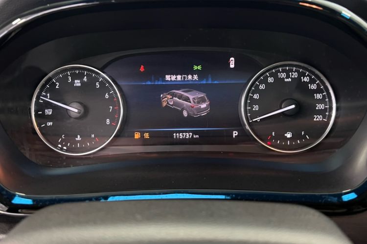 Used Buick GL8 2021 Land Cruiser Executive Class 652T Luxury Model
