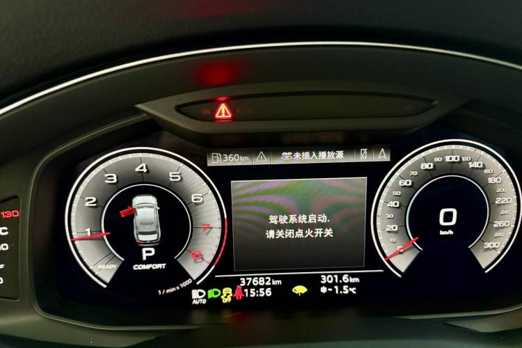 Used Audi A6L 2022 45 TFSI Prestige Dynamic Edition