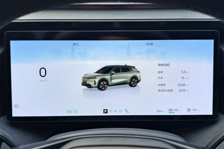 Used Lynk & Co 08 EM-P 2023 220km All-Wheel-Drive Performance Halo
