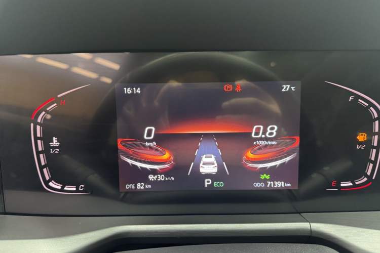 Used Changan CS75 PLUS 2022 1.5T Automatic Prestige Model
