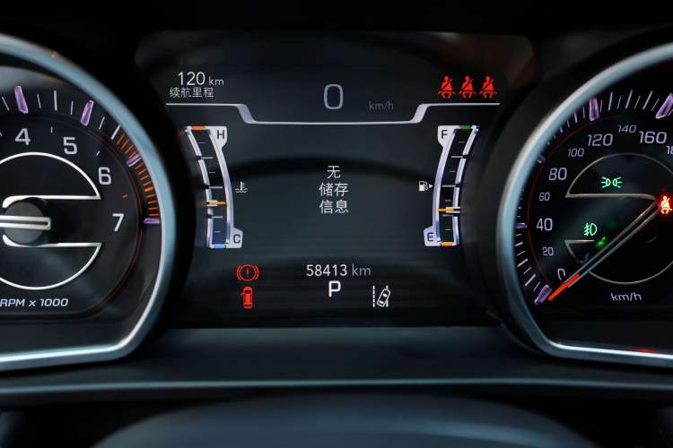 Used  Grand Commander 2018 2.0T Four-Wheel Drive Smart Enjoyment Version China V Emission Standard
