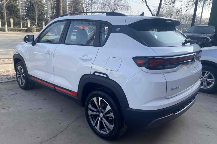 Used Changan CS35PLUS 2023 Enjoy Edition 1.4T DCT Luxury Model
