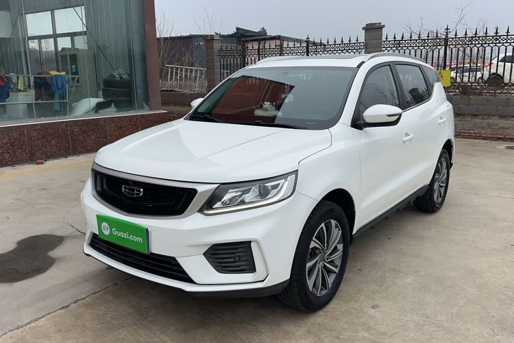 Used Geely Auto Vision X6 2020 1.4T CVT Luxury Edition