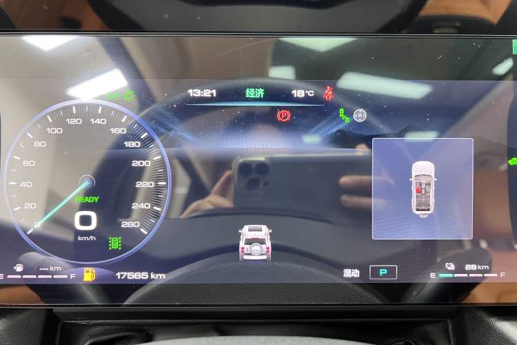 Used Haval Raptor New Energy 2023 Hi4 145 Explorer Edition
