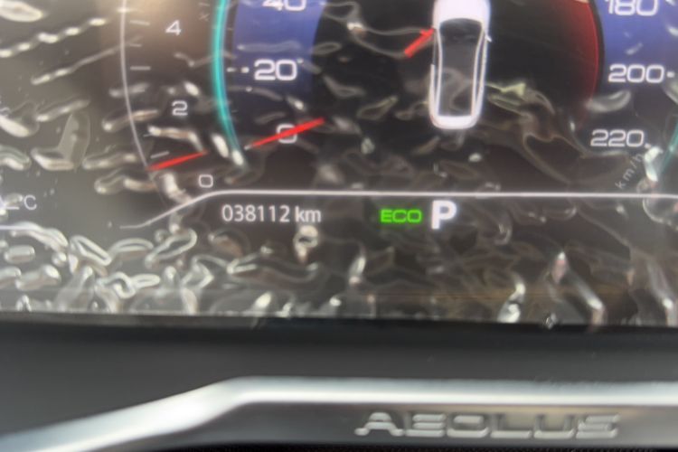 Used Dongfeng Aeolus Yixuan 2021 230T Automatic Glory Edition
