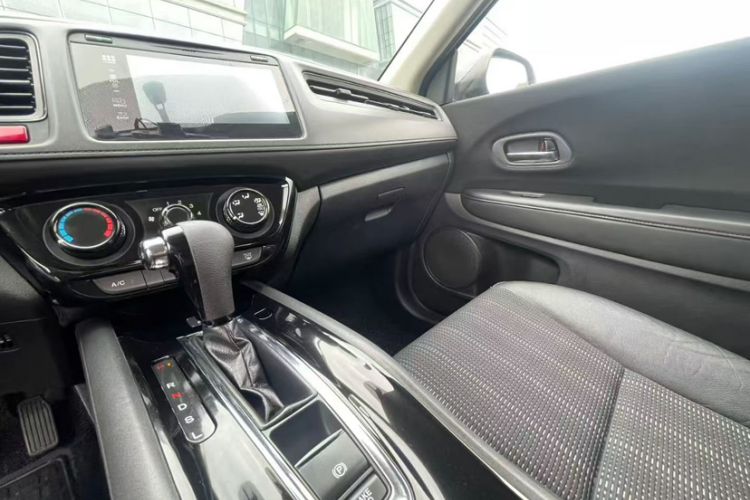 Used Honda Vezel 2015 1.8L CVT 2WD Elite Model