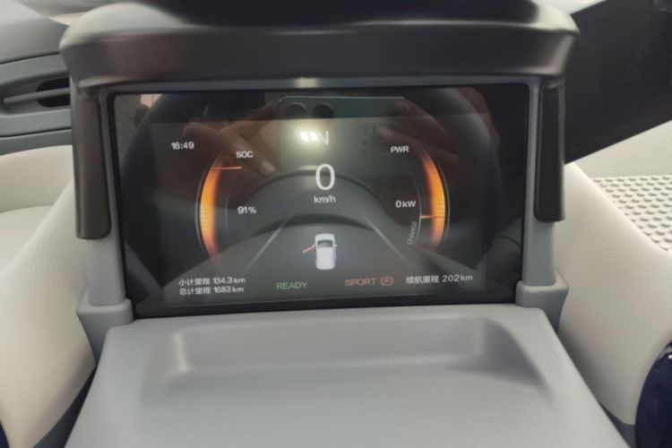 Used Bestune Pony 2025 222km Lightning Horse
