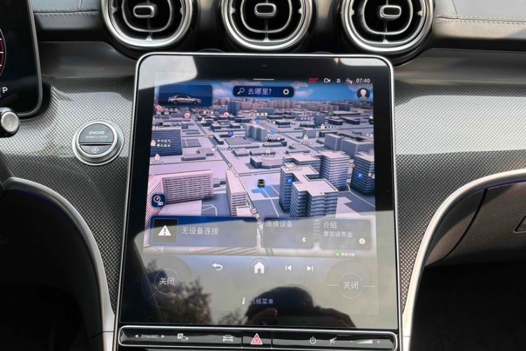 Used Mercedes-Benz C-Class 2025 C 260 L Sport Edition
