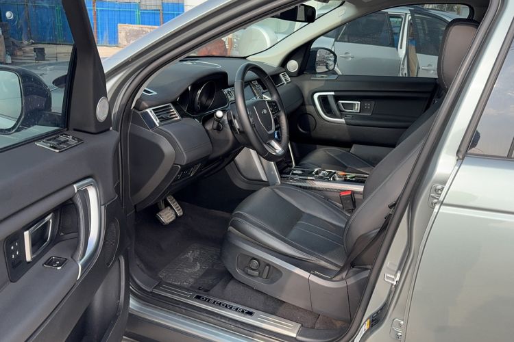 Used Land Rover Discovery Sport 2017 2.0T HSE
