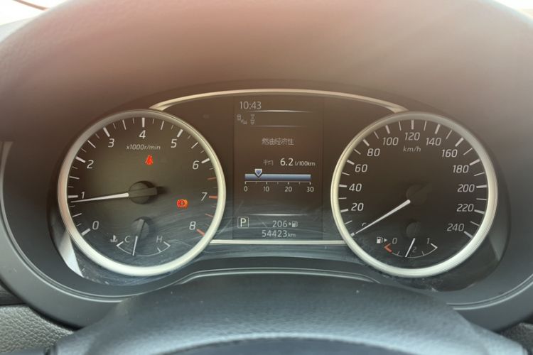 Used Nissan Tiida 2021 1.6L CVT Smart Drive Edition
