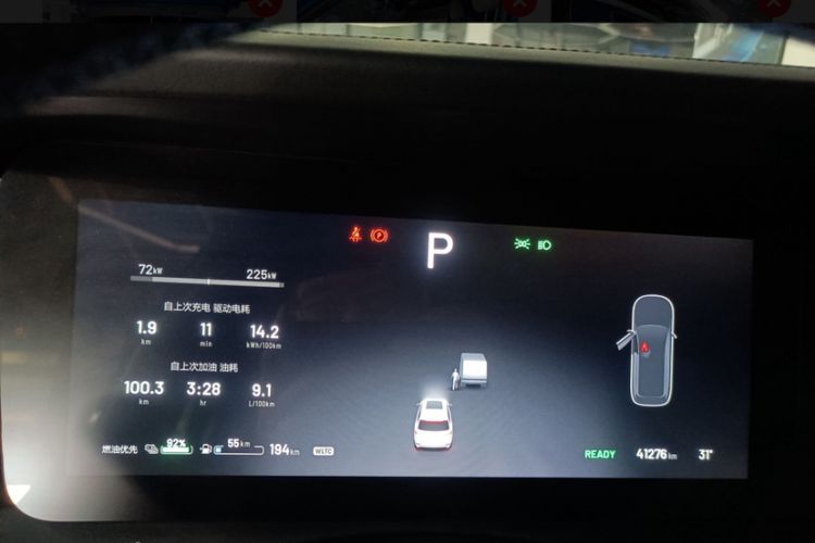 Used Li Auto ONE 2020 Extended-Range 6-Seater Version
