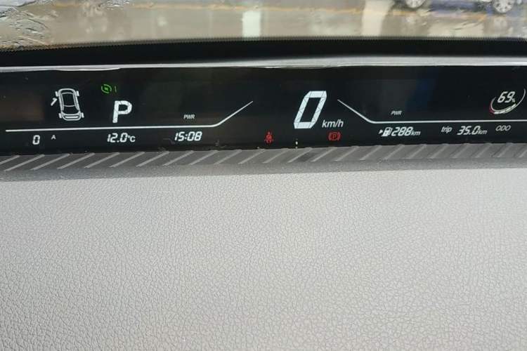 Used NETA AYA 2023 Revised Version 401 Lite
