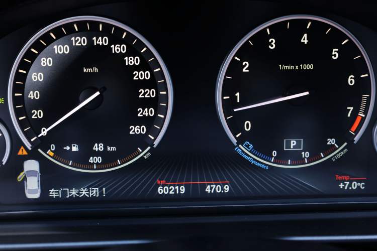 Used BMW 5 Series 2015 535Li Leading Model
