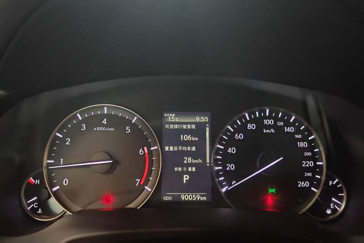 Used Lexus RX 2020 Facelifted 300 4x4 Elegant Edition
