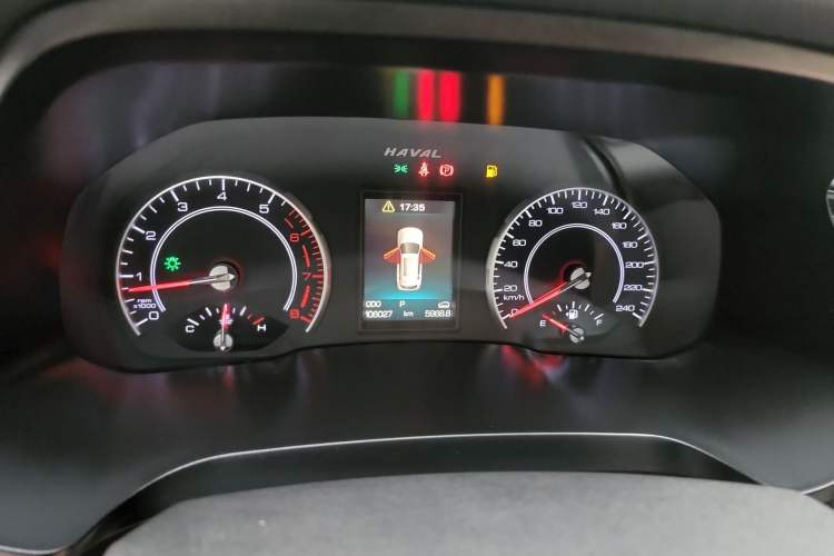 Used Haval H2s 2017 Red-Label 1.5T Dual-Clutch Luxury Model
