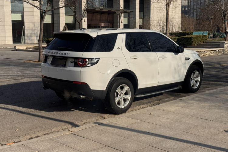 Used Land Rover Discovery Sport 2016 2.0T S
