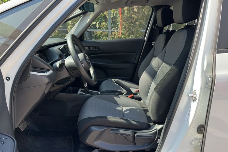 Used Honda Fit 2023 1.5L CVT Trend Edition
