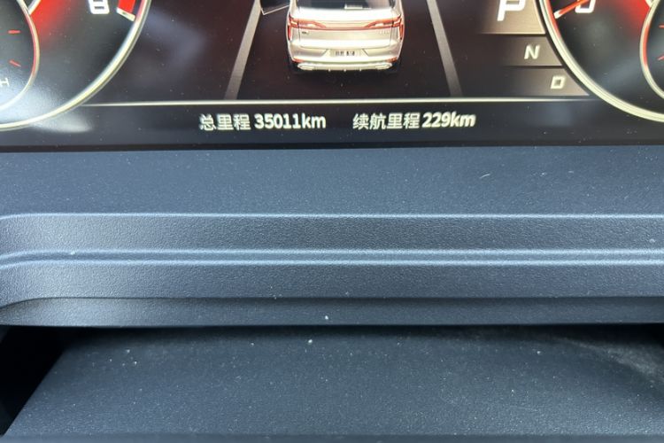 Used Venucia Star 2021 260T Automatic 48V Mild Hybrid Turbocharged Star Achieve Edition
