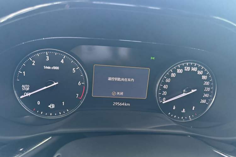 Used Buick Envision 2023 Encore Plus 652T Five-Seat All-Wheel-Drive Luxury Model
