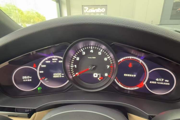 Used Porsche Cayenne 2019 Cayenne 3.0T
