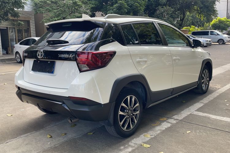 Used Toyota YARiS L 2022 X-Trail 1.5L CVT Luxury PLUS Edition
